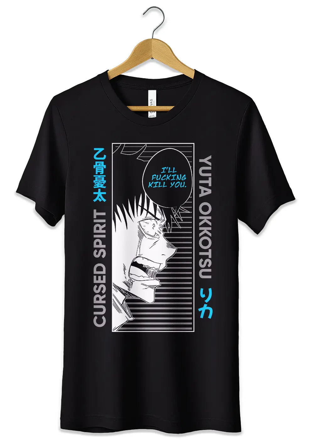 T-Shirt Maglietta Yuta Jujutsu Kaisen Anime-0